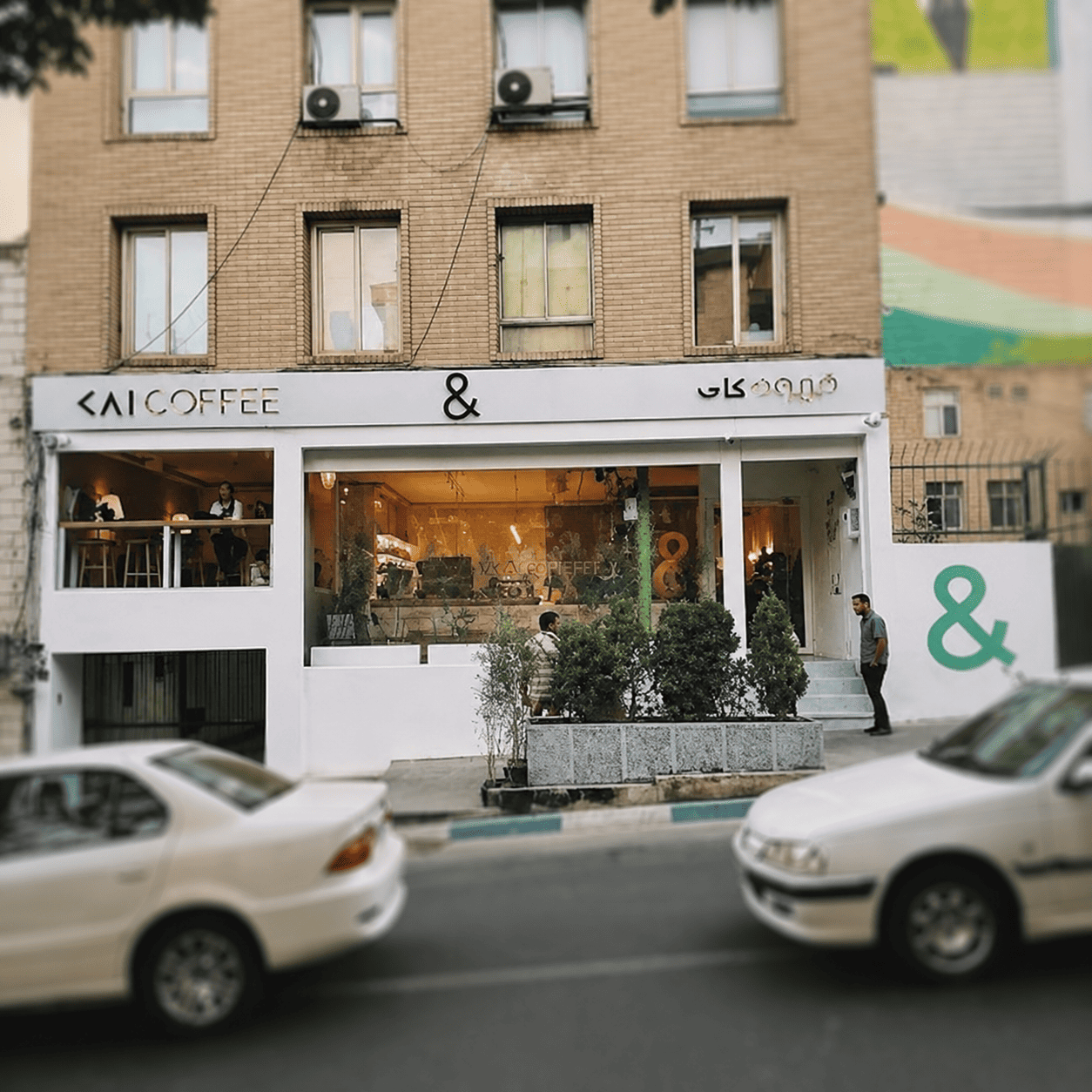 کافه کای جردن