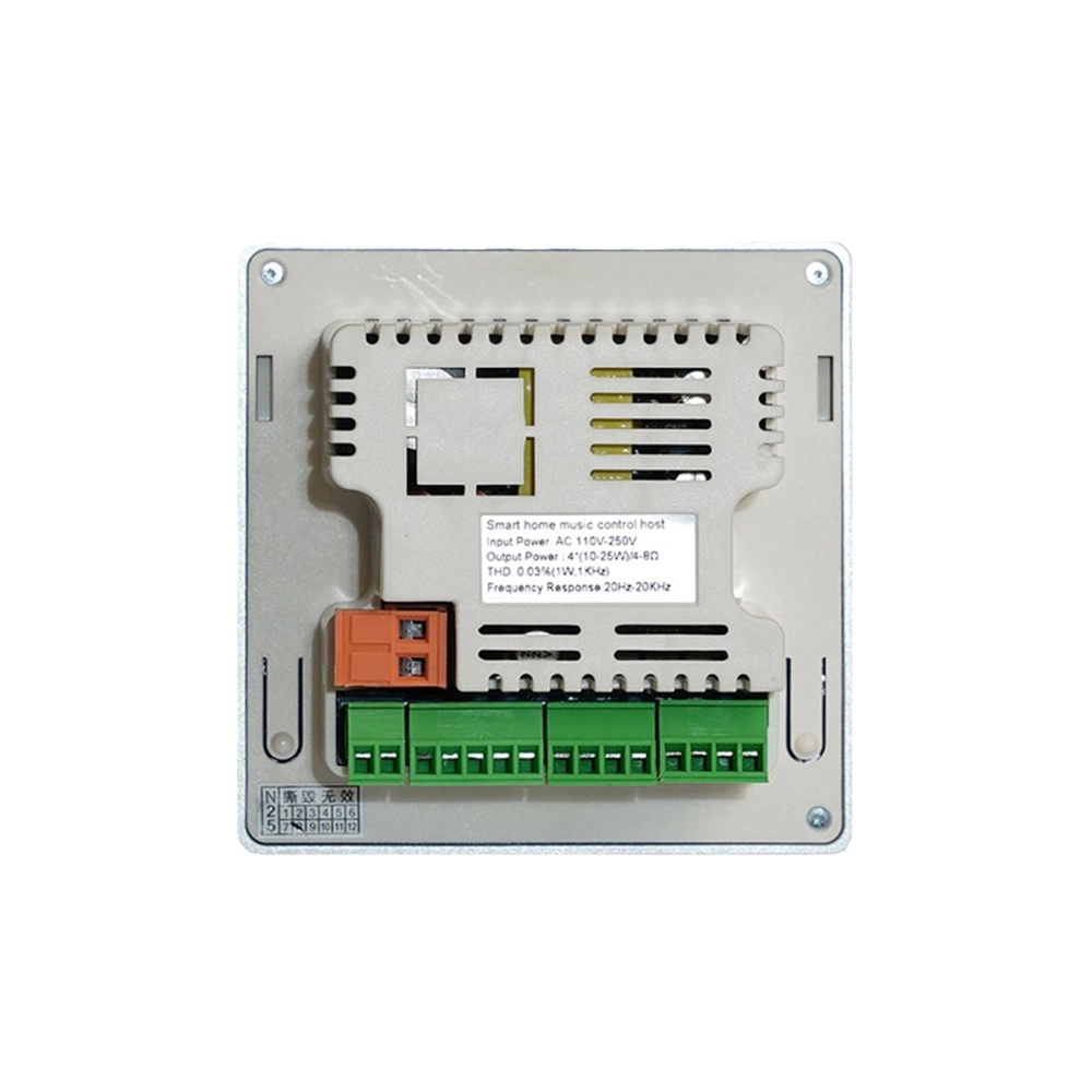 آمپلیفایر کنترل موسیقی دیواری NEXOR NV225 SE