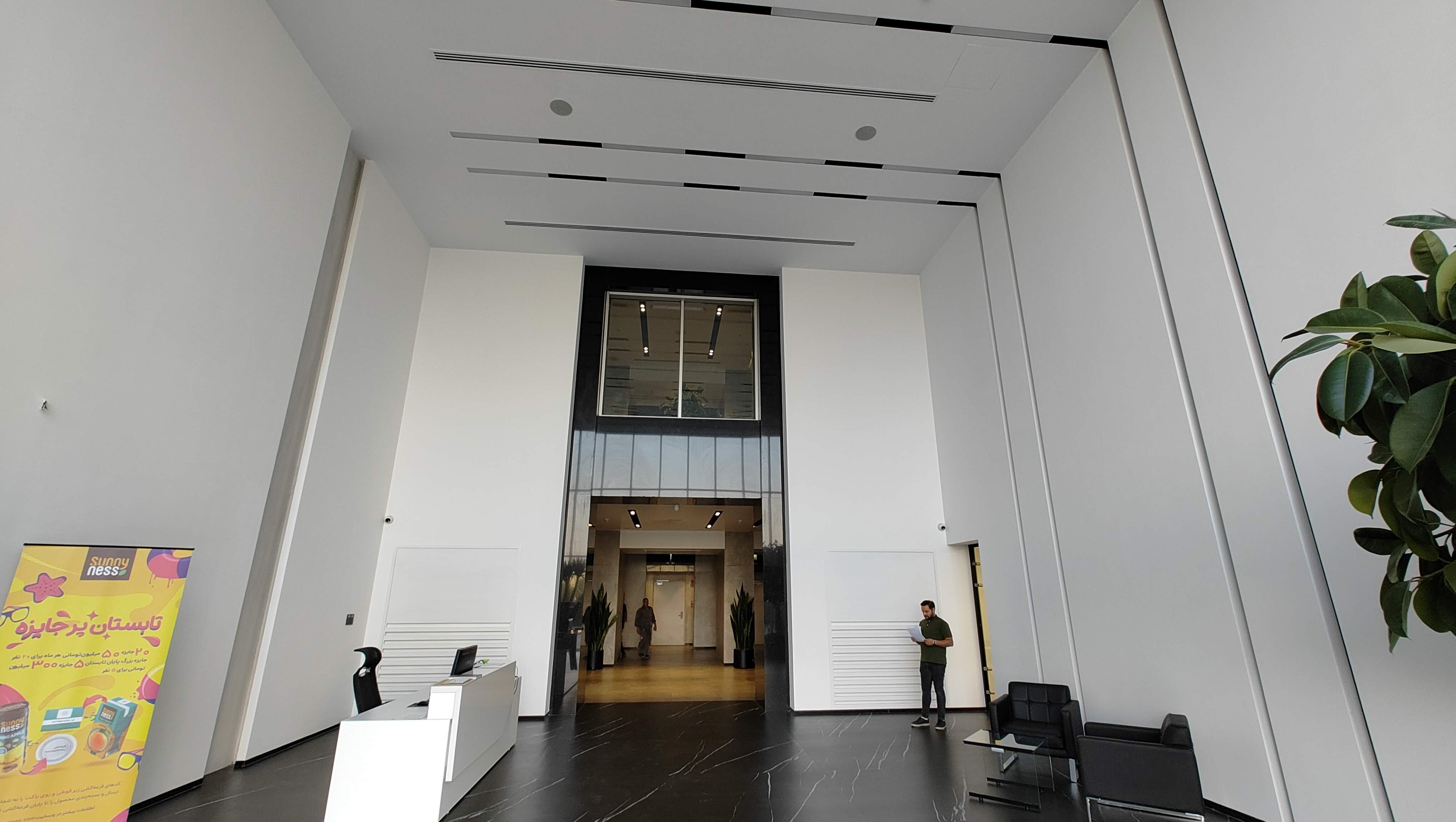 پروژه سیستم صوتی و پیجینگ یکپارچه – ساختمان مرکزی سان‌استار