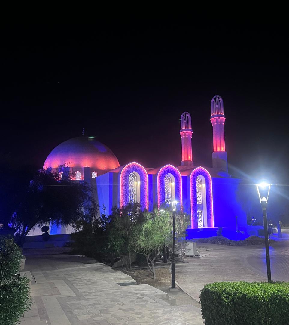 مجتمع اداری آرمان